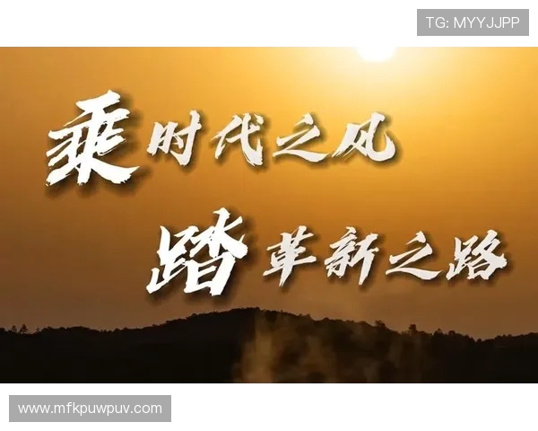 南京篮球队快攻革新之路：战术变革与未来展望