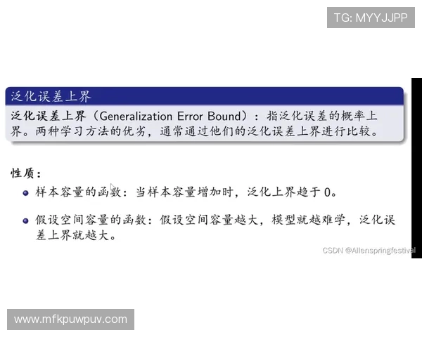 南京街舞队配合技巧深度对比分析与表现评估