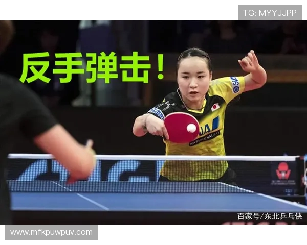 杭州乒乓球队比赛经验深度对比分析与启示探讨